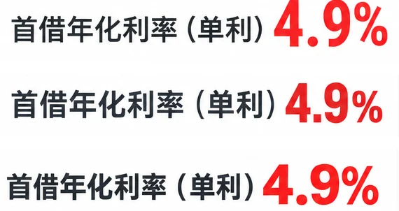 The same line of Chinese text at 100 percent scale in three tiers stacked: low at the top, high in the middle, max at the bottom